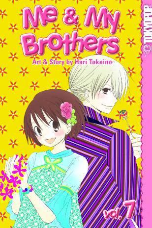ME & MY BROTHERS GN VOL 07