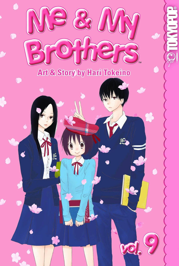 ME & MY BROTHERS GN VOL 09