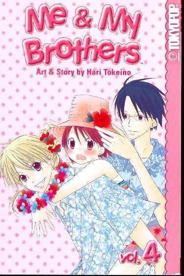 ME & MY BROTHERS VOL 4 GN