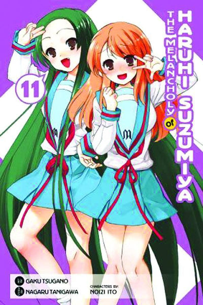 MELANCHOLY OF HARUHI SUZUMIYA GN VOL 11