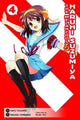 MELANCHOLY OF HARUHI SUZUMIYA VOL 4 GN