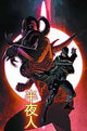 MIDNIGHTER VOL 2 #2