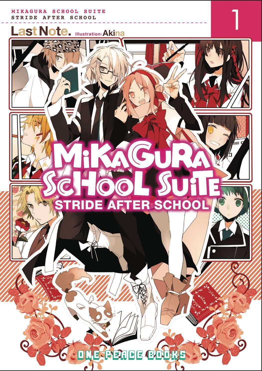 MIKAGURA SCHOOL SUITE LIGHT NOVEL #1 - Kings Comics