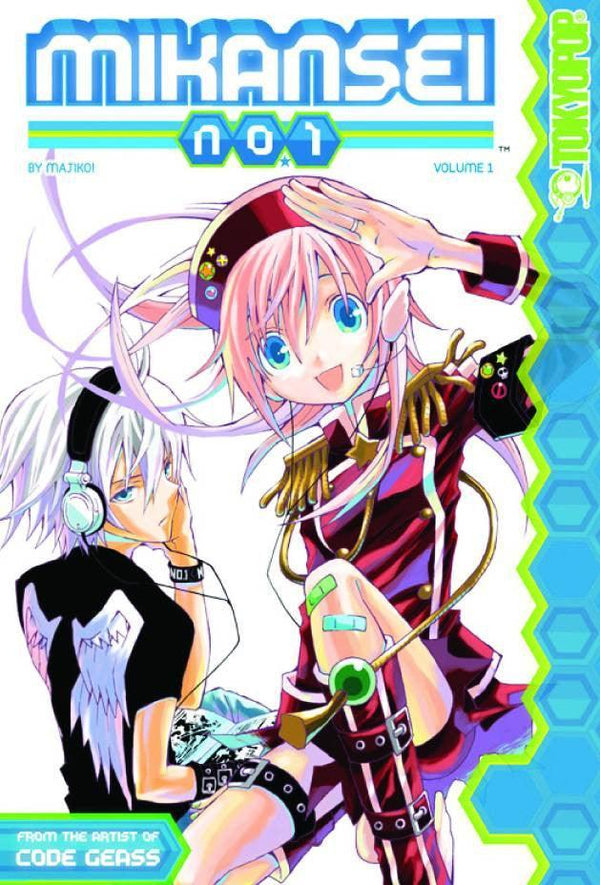 MIKANSEI NO 1 VOL 1 GN