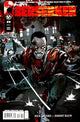 MILO VENTIMIGLIA PRESENTS BERSERKER #3 C