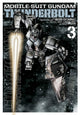 MOBILE SUIT GUNDAM THUNDERBOLT GN VOL 03