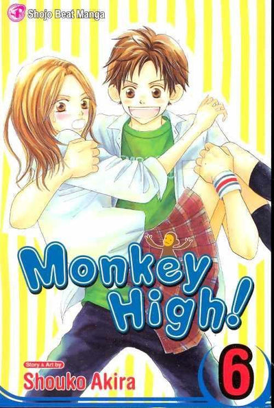 MONKEY HIGH GN VOL 06