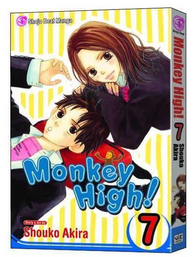 MONKEY HIGH GN VOL 07