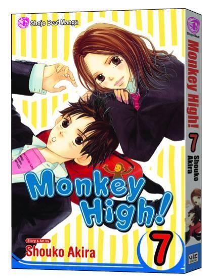 MONKEY HIGH GN VOL 07