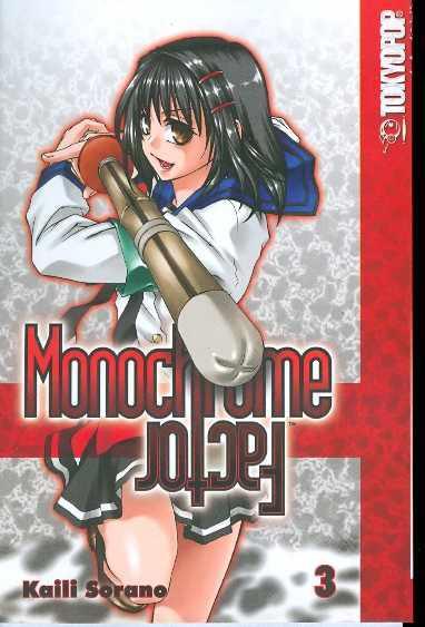 MONOCHROME FACTOR VOL 03 GN - Kings Comics