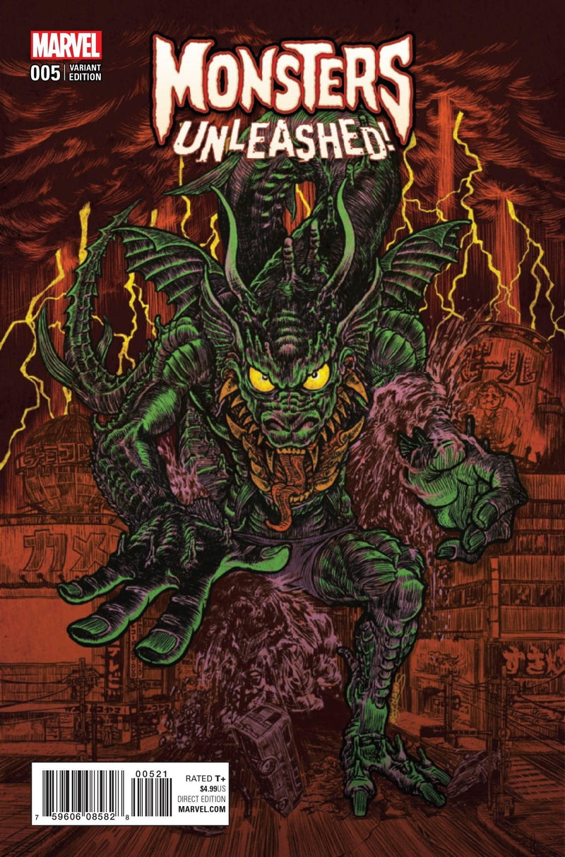 MONSTERS UNLEASHED #5 SUPERLOG VAR