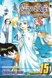 MUHYO ROJIS BUREAU SUPER INVEST VOL 15 TP - Kings Comics