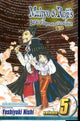 MUHYO ROJIS BUREAU SUPER INVEST VOL 5 TP