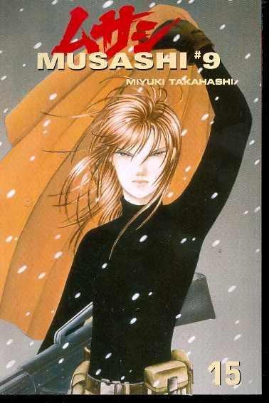 MUSASHI #9 VOL 15