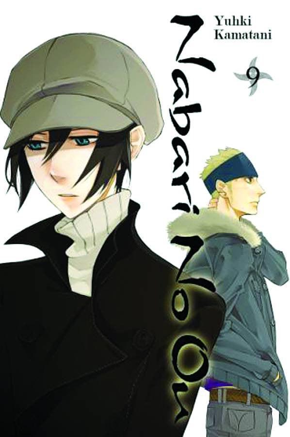 NABARI NO OU TP VOL 09