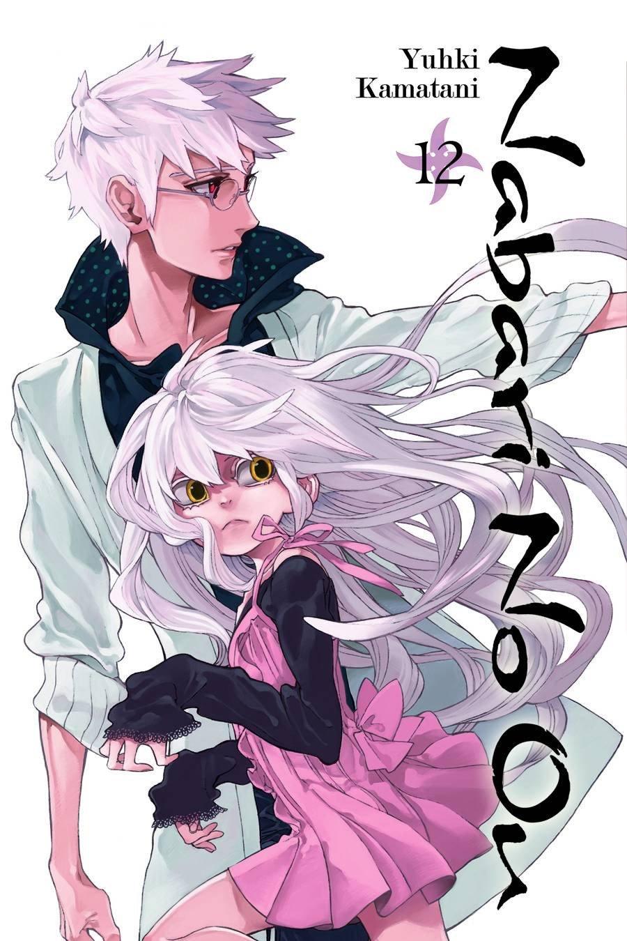 NABARI NO OU TP VOL 12 - Kings Comics