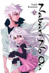 NABARI NO OU TP VOL 12 - Kings Comics
