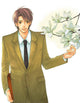 NAME OF THE FLOWER VOL 3
