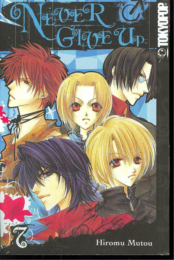 NEVER GIVE UP VOL 7 GN