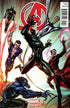 NEW AVENGERS VOL 3 #1 CAMPBELL VAR NOW - Kings Comics