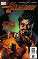 NEW EXCALIBUR #7