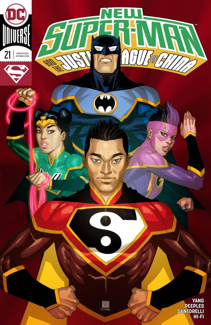 NEW SUPER MAN #21 VAR ED