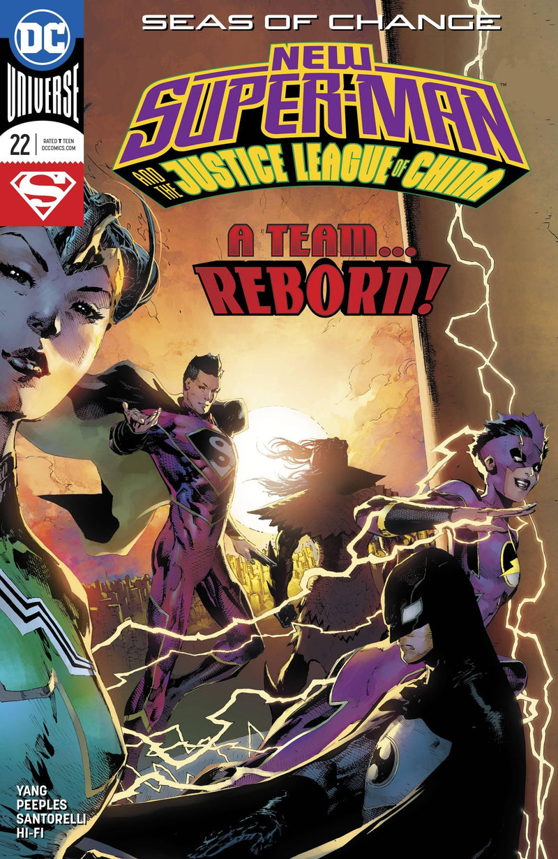 NEW SUPER MAN #22