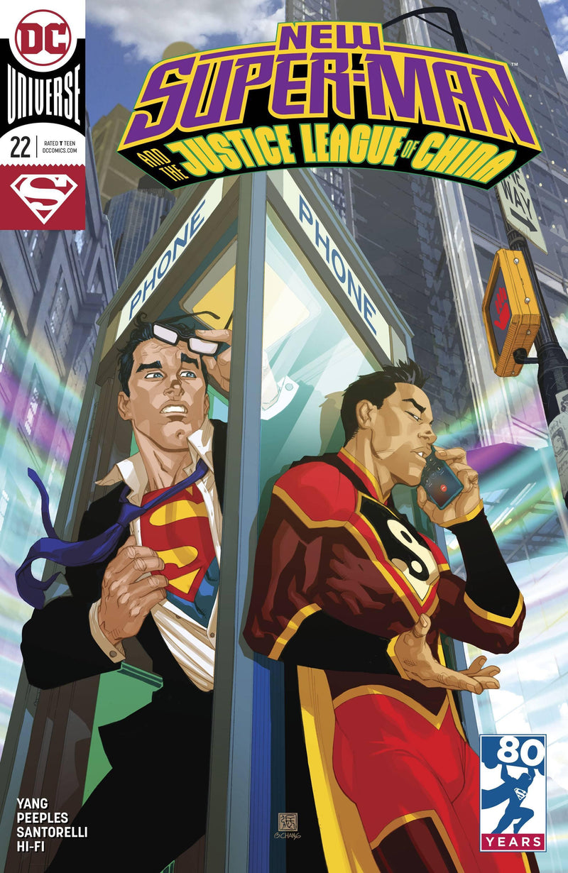 NEW SUPER MAN #22 VAR ED
