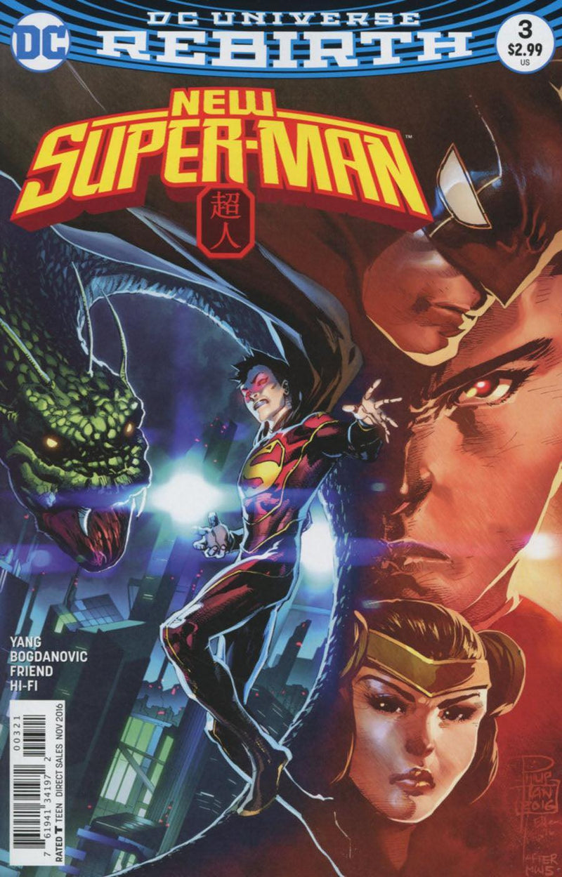 NEW SUPER MAN #3 VAR ED