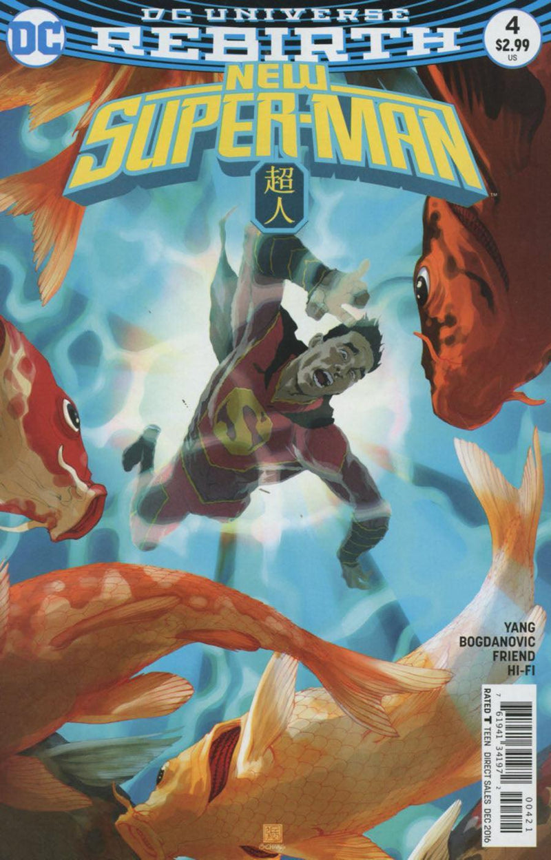 NEW SUPER MAN #4 VAR ED