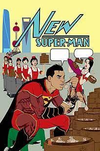 NEW SUPER MAN #6 VAR ED