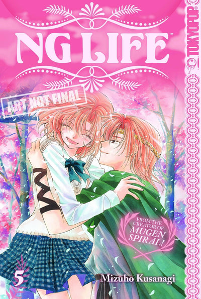 NG LIFE GN VOL 05