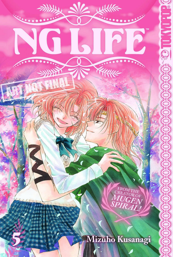 NG LIFE GN VOL 05