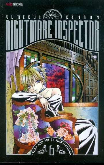 NIGHTMARE INSPECTOR YUMEKUI KENBUN GN VOL 06