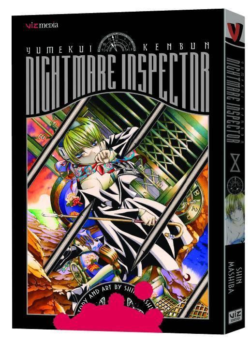 NIGHTMARE INSPECTOR YUMEKUI KENBUN GN VOL 08 - Kings Comics