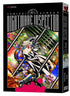 NIGHTMARE INSPECTOR YUMEKUI KENBUN GN VOL 08 - Kings Comics