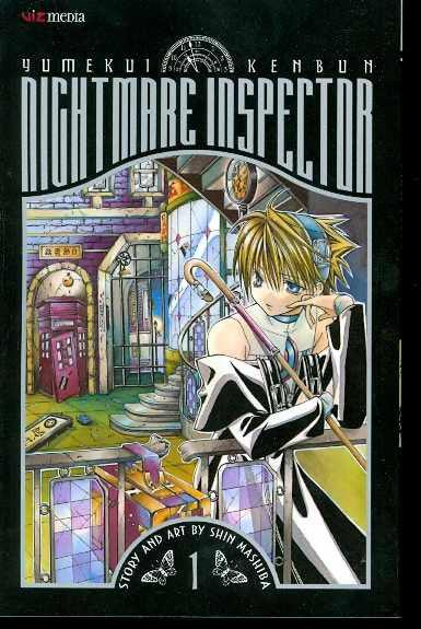 NIGHTMARE INSPECTOR YUMEKUI KENBUN VOL 1