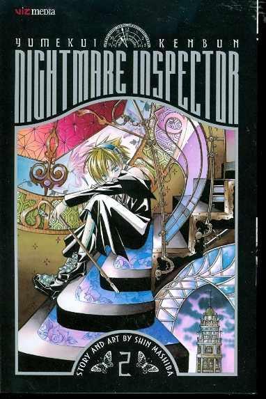 NIGHTMARE INSPECTOR YUMEKUI KENBUN VOL 2