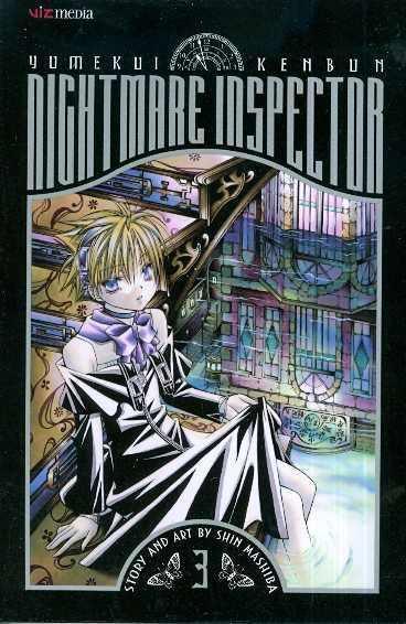 NIGHTMARE INSPECTOR YUMEKUI KENBUN VOL 3 - Kings Comics