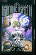NIGHTMARE INSPECTOR YUMEKUI KENBUN VOL 4 - Kings Comics