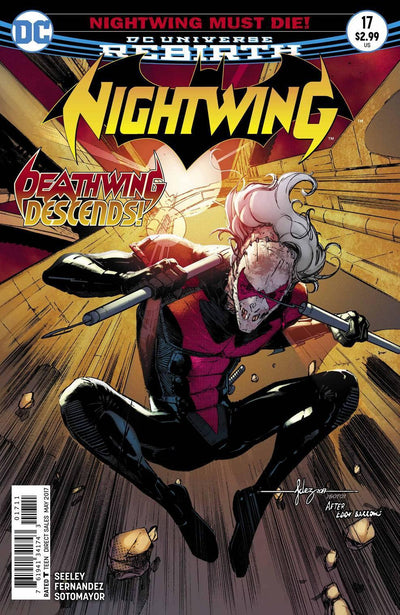 NIGHTWING VOL 4 (2016) #17