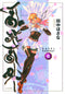 NINJA GIRLS GN VOL 06 - Kings Comics