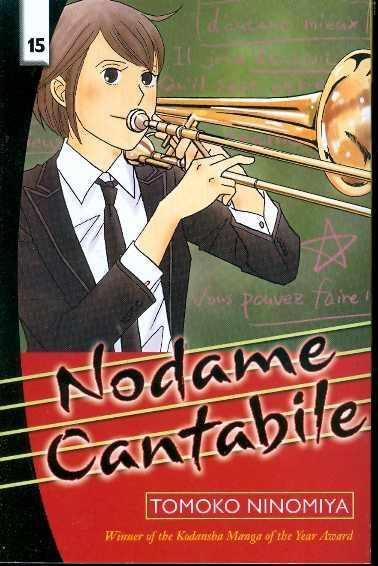 NODAME CANTABILE GN VOL 15