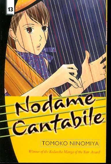 NODAME CANTABILE VOL 13 GN