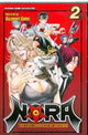 NORA LAST CHRONICLE OF DEVILDOM GN VOL 02