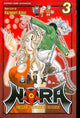 NORA LAST CHRONICLE OF DEVILDOM GN VOL 03