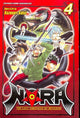 NORA LAST CHRONICLE OF DEVILDOM GN VOL 04