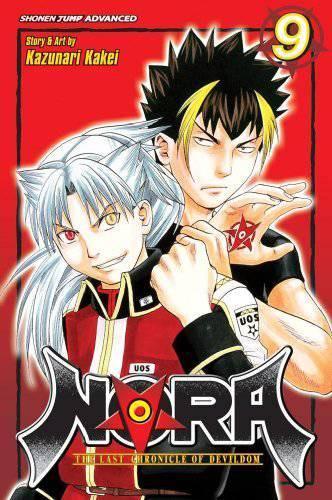 NORA LAST CHRONICLE OF DEVILDOM VOL 9 GN