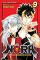 NORA LAST CHRONICLE OF DEVILDOM VOL 9 GN