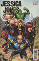 NOW JESSICA JONES #1 CHAMPIONS VAR